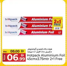 Kenz Hypermarket HOTPACK Aluminum Foil offer
