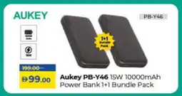 Lulu Hypermarket AUKEY Powerbank offer