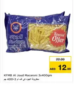 Nesto KFM Macaroni offer