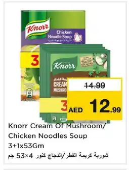 Last Chance KNORR Noodles offer
