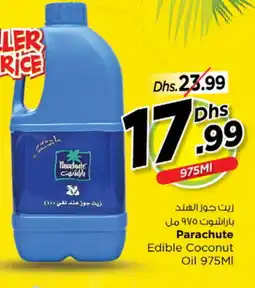 Nesto PARACHUTE Coconut Oil offer