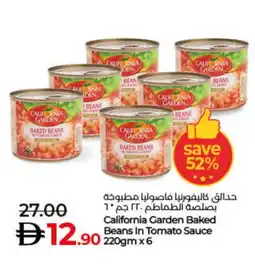Lulu Hypermarket CALIFORNIA Baked Beans offer