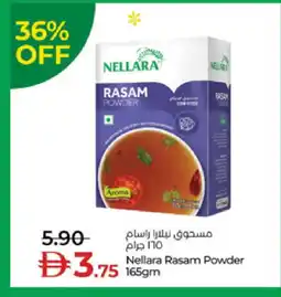 Lulu Hypermarket NELLARA Spices / Masala offer
