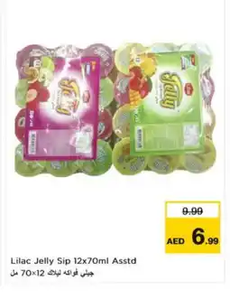 Nesto LILAC Jelly offer
