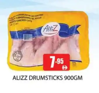 Zain Hypermarket ALLIZ Chicken Drumsticks offer
