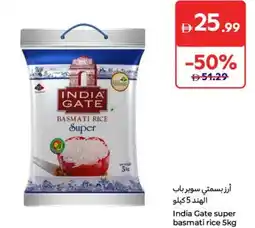 Carrefour India Gate super basmati rice offer
