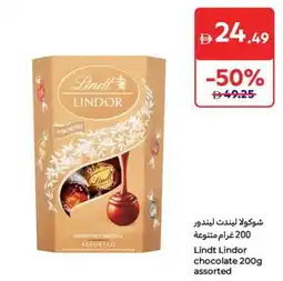 Carrefour Lindt Lindor chocolate offer