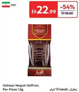 Carrefour Golnaaz Neguin Saffron, Per Piece offer