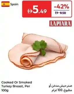 Carrefour Cooked Or Smoked Turkey Breast offer