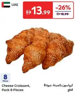 Carrefour Cheese Croissant, Pack 8 Pieces offer
