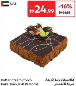 Carrefour Butter Cream Choco Cake offer