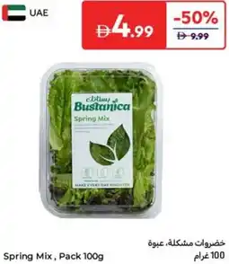 Carrefour Spring Mix offer