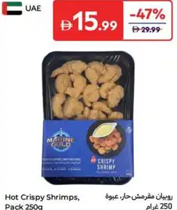 Carrefour Hot Crispy Shrimps offer