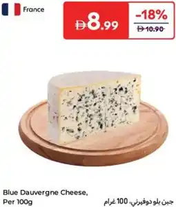 Carrefour Blue Dauvergne Cheese offer