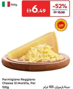 Carrefour Parmigiano Reggiano Cheese 12 Months offer