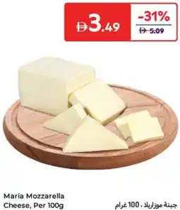 Carrefour Maria Mozzarella Cheese offer