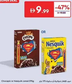 Carrefour Chocapic or Nesquik cereal offer