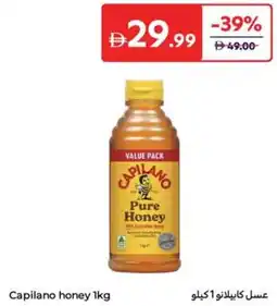 Carrefour Capilano honey offer