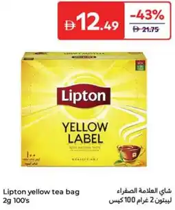 Carrefour Lipton yellow tea bag offer