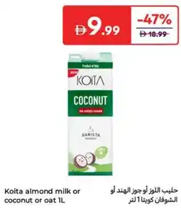 Carrefour Koita almond milk or coconut or oat offer