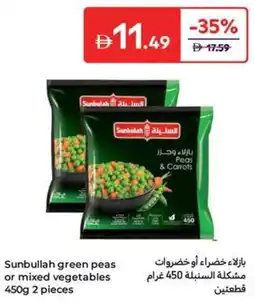 Carrefour Sunbullah green peas or mixed vegetables offer