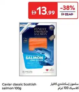 Carrefour Caviar classic Scottish salmon offer