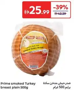 Carrefour Prime smoked Turkey breast plain offer