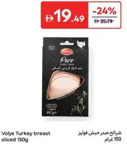 Carrefour Volys Turkey breast sliced offer