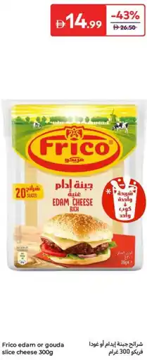 Carrefour Frico edam or gouda slice cheese offer