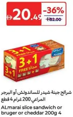 Carrefour ALmarai slice sandwich or bruger or cheddar offer