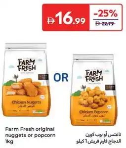 Carrefour Farm Fresh original nuggets or popcorn offer
