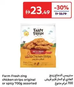 Carrefour Farm Fresh zing chicken strips original or spicy offer
