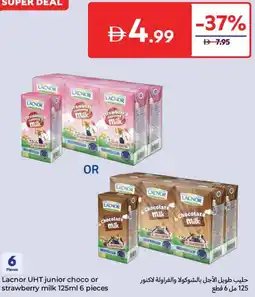 Carrefour Lacnor UHT junior choco or strawberry milk offer
