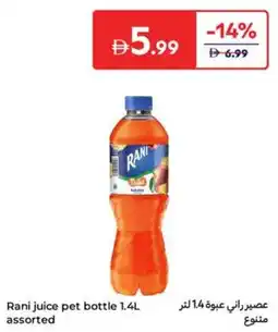 Carrefour Rani juice pet bottle offer