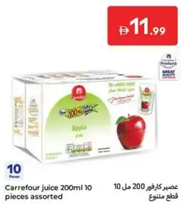 Carrefour Carrefour juice offer