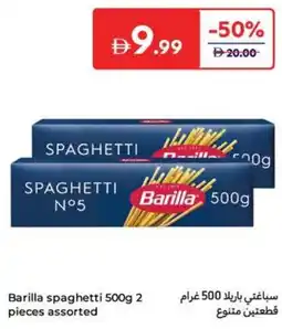 Carrefour Barilla spaghetti offer