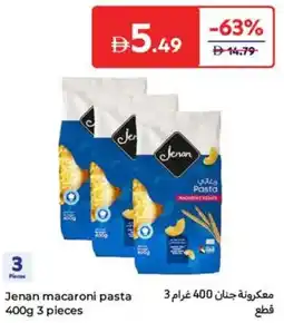 Carrefour Jenan macaroni pasta offer