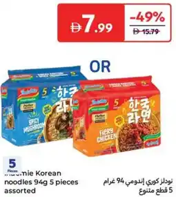 Carrefour Indomie Korean noodles offer
