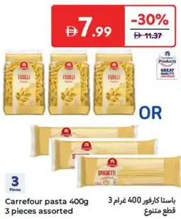 Carrefour Carrefour pasta offer