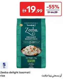 Carrefour Zeeba delight basmati rice offer