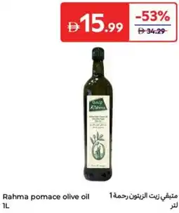 Carrefour Rahma pomace olive oil offer