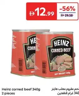 Carrefour Heinz corned beef offer