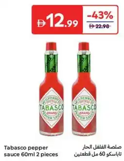 Carrefour Tabasco pepper sauce offer