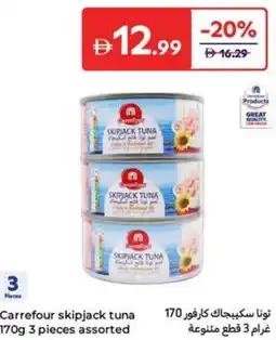 Carrefour Carrefour skipjack tuna offer