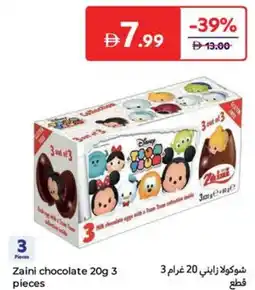 Carrefour Zaini chocolate offer