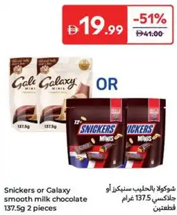 Carrefour Snickers or Galaxy smooth milk chocolate offer