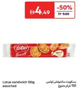 Carrefour Lotus sandwich offer