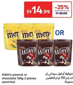 Carrefour M&M's peanut or chocolate offer