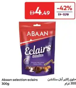 Carrefour Abaan selection eclairs offer
