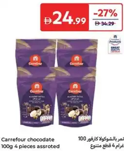 Carrefour Carrefour chocodate offer